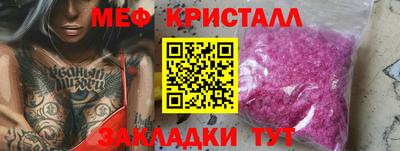 a pvp Краснокаменск