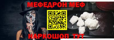 a pvp Краснокаменск