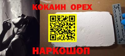 a pvp Краснокаменск