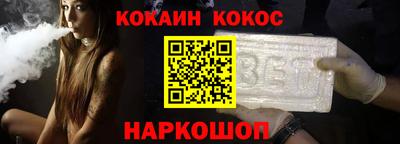 a pvp Краснокаменск