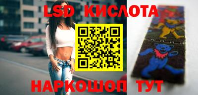 a pvp Краснокаменск