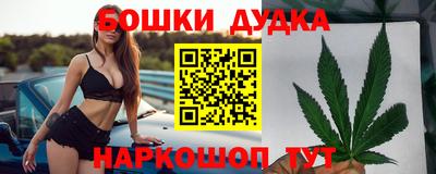 а пвп мука Краснодар