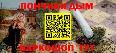 а пвп мука Краснодар