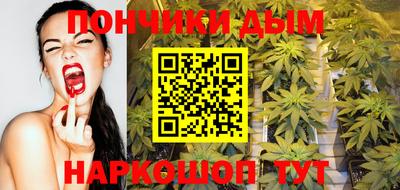 а пвп мука Краснодар