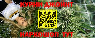а пвп мука Краснодар