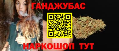 а пвп мука Краснодар