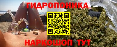 a pvp Краснокаменск