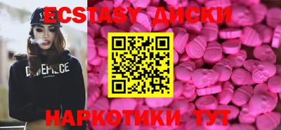 а пвп мука Краснодар