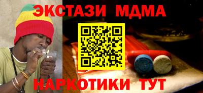 a pvp Краснокаменск