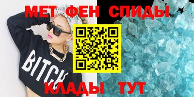 a pvp Краснокаменск
