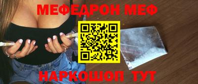а пвп мука Краснодар