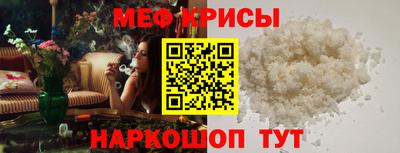 a pvp Краснокаменск