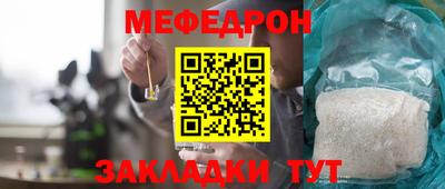 а пвп мука Краснодар